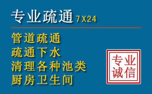 石棉搬家公司提示：夏季高温季节长途搬家的6大常识